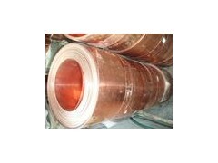 (紫銅帶)制造電線、電纜、電刷、電火花專用電蝕銅_供應產品_廣東浩泰銅業