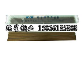 一呼百應(yīng)公司頻道