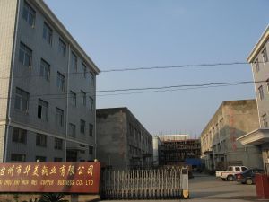 臺州市華美銅業(yè) 