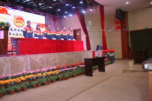 威斯特銅業(yè)團(tuán)委成功召開(kāi)第四屆團(tuán)員代表大會(huì)