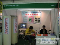 江蘇環(huán)勝銅業(yè) 綠色創(chuàng)新驅(qū)動(dòng)下的銅業(yè)發(fā)展之路