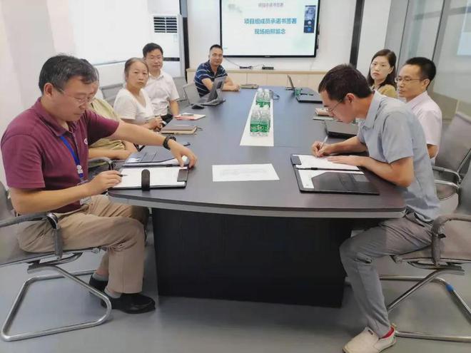 既謀一域，更謀全局——飛訊軟件攜手歐沸爾啟動數(shù)字工廠規(guī)劃項(xiàng)目信息咨詢服務(wù)