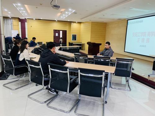 安陽工學(xué)院職業(yè)生涯咨詢室 精準(zhǔn)就業(yè)指導(dǎo)與信息咨詢服務(wù)助力學(xué)生職業(yè)發(fā)展